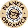 Planeta Orgánica pour cosmétique 