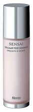 Cellular Performance Emulsion II (Moist) Cellular Performance Emulsion II (Moist)