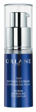 Cr&egrave;me anti-rides pour les yeux 15 ml