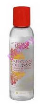 Serum Protector Huile de brillance et de brillance à l&#39;huile d&#39;argan 118 ml