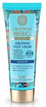 Crème pour les pieds Oblepikha 75 ml