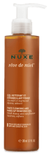 Gel Nettoyant et Démaquillant Visage Rêve de Miel Gel Nettoyant et Démaquillant Visage Rêve de Miel
