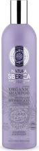 Shampooing hydrolat pour cheveux abîmés 400 ml Shampooing hydrolat pour cheveux abîmés 400 ml