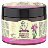 Masque capillaire "Force et brillance" 300 ml Masque capillaire "Force et brillance" 300 ml