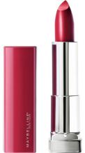 Un rouge à lèvres couleur sensationnel pour tous Un rouge à lèvres couleur sensationnel pour tous