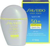 Sun Care Sports BB Spf50+ #Moyen 12 gr