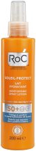 Lotion Hydratante Soleil Protect SPF 30 200 ml Lotion Hydratante Soleil Protect SPF 30 200 ml