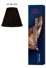Koleston Perfect Me + Pure Naturals 60 ml Koleston Perfect Me + Pure Naturals 60 ml