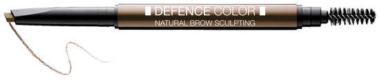 Defence Color Crayon &agrave; sourcils sculptant naturel n &deg; 402 Chatain