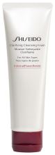 Defend Skincare Clarifying Cleansing Foam 125 ml Defend Skincare Clarifying Cleansing Foam 125 ml