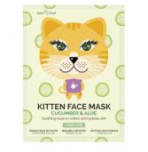 Masque pour chat au concombre et &agrave; l'alo&egrave;s