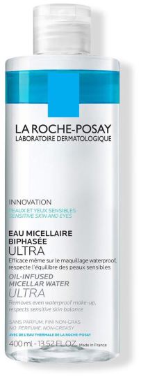 Eau Micellaire Biphasique Infusée à l'Huile 400 ml Eau Micellaire Biphasique Infusée à l'Huile 400 ml
