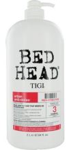 Bed Head Urban Anti-Dotes Resurrection Conditioner 750 ml Bed Head Urban Anti-Dotes Resurrection Conditioner 750 ml